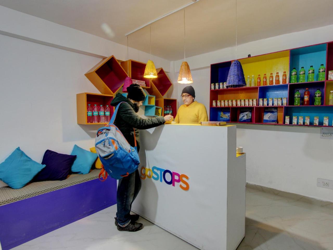 Gostops Naggar Nagar  Εξωτερικό φωτογραφία